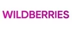 Логотип Wildberries UA