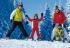 Скидки в январе: распродажи спортивной одежды и обуви, недорогие сноуборды и лыжи